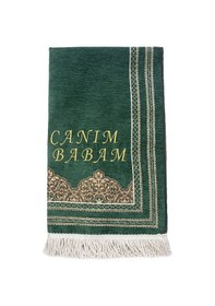 Resim İsme Özel Babalar Günü Hediyesi İsim Nakışlı Şönil Seccade Koyu Yeşil Koyu Yeşil 