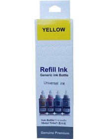 Resim H / Can. Yellow Mürekkep 70ml 