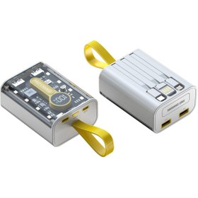 Resim Hikıng Pb01 Powerbank 