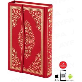 Resim 059K - Kırmızı Mühürlü Rahle Kuran-I Kerim 