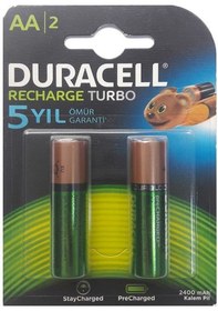 Resim Duracell Ş Arj Edilebilir Kalem Pil 2&apos Li Aa 2500 Mah 