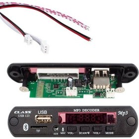 Resim USB123 12 Volt Sd+Af+Vr Oto Teyp Mikrofonlu Usb/sd Çevirici Dijital Player USB Board 