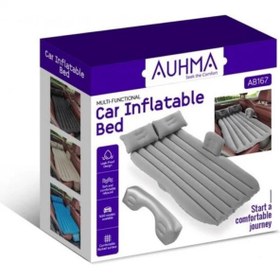 Resim Auhma Araç İçi Şişme Yatak Seti 