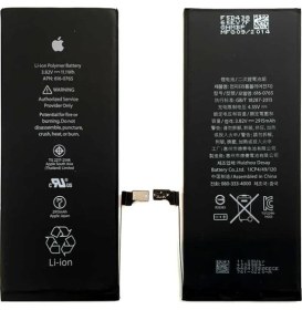 Resim Sasa Apple iPhone 6 Plus Batarya 