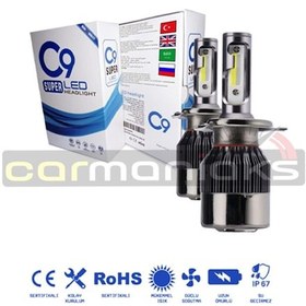 Resim C9 Trio Üç Renk Led Xenon Far Ampulü Deli Mavi Beyaz Gün Işığı 209502006 