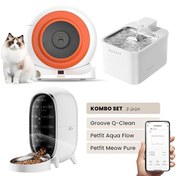 Resim Groove Q-Clean Otomatik Kedi Tuvaleti Turuncu - Petfit Aqua Flow Akıllı Su Pınarı Çeşmesi - Petfit Meow Pure Otomatik Mama Kabı 
