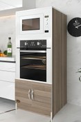 Resim Kenzlife Ankastre Fırın Dolabı Ahsen Crd Mutfak Banyo Kiler Ofis Kitaplık 