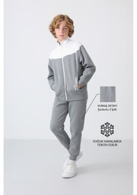 Resim Tommylife Tommy Life Gri Melanj Pamuklu Kalın İçi Tüylü Yumuşak Dokulu Standart Fit Nakışlı Erkek Çocuk Eşofman Takım - Gri Melanj 