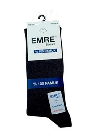 Resim Emre Erkek Dikişsiz Çorap 100% Pamuk - 12 Adet Antrasit 