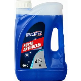 Resim Lumpet Süper Antifriz Mavi 3 Litre -56 Derece Ağır İklim Soğutma Sıvısı 