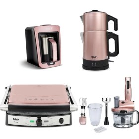 Resim Fakir Mutfak Seti / Elektrikli Çeyiz Seti 4lü Avantaj Plus Set Rosie Gold 