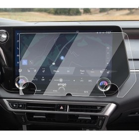 Resim Lexus Rx 14 İnç Mat Ekran Koruyucu Multimedya Navigasyon 