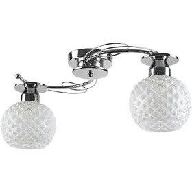 Resim Dylight Modern Krom 2 Li Ekoratif Tavan Plofyoner Sarkıt Avize 