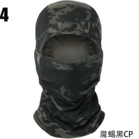 Resim Chaoduo Shop No.4 Tarzı Tactical Camouflage Balaclava Full Face Mask Wargame Cp Military Hat Hunting Bicycle Cycling Army Multicam Bandana Neck Gaiter (Yurt Dışından) 