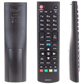 Resim DENİZBİLİŞİM Lg Akb73975779 Smart Ve Myapps Tuşlu Lcd Led Tv Kumanda 