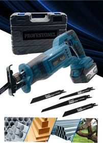 Resim MOONSHOP Kömürsüz Çift Akülü Ağaç Dal ve Çok Amaçlı Budama Tilki Kuyruğu+ 5 Bıçak 