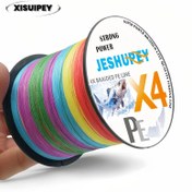 Resim 4-Strand Braided PE Balıkçılık Hattı, 300/500 Metre Yumuşak Tackle ile Uzun Atış Mesafesi için Deniz ve Tatlı Su Balıkçılığı, Özel Dokuma Balık Ağı 