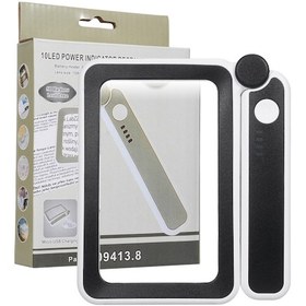 Resim Monyee 4x Büyütmeli Led Aydınlatmalı Taşınabilir Okuma Büyüteci, Düşük Görüşlüler Ve Yaşlılar İçin Harika Hediye Siyah & Beyaz 