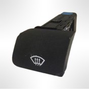 Resim Kia CERATO 2004-2006 SİLECEK ZAMAN DÜĞMESİ 