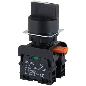 Resim tbloc Ssm-1o Siyah 0-1 Yay Dönüşlü Seçici Buton 