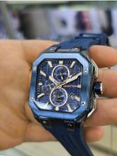 Resim Quantum Pwg1235.699 Erkek Kol Saati Metalik Gri 