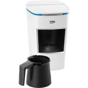 Resim Beko Bkk 2400 Beyaz Türk Kahve Makinesi 