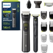 Resim Philips Series 9000 MG9550/15 14 in1 Islak Kuru Erkek Tıraş Seti 