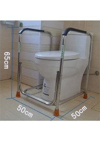 Resim Medikaltec Portatif Taşınabilir Yaşlı Engelli Hamile Tutunma Barı Tutunma 