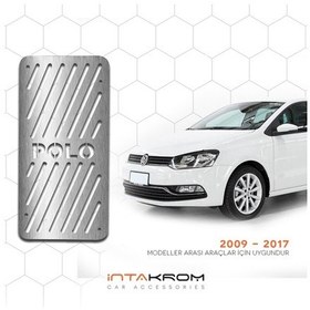 Resim intakrom Volkswagen Polo Krom Ayak Dinlendirme Pedalı - 2009 - 2017 