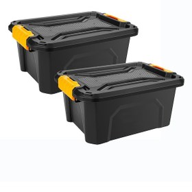 Resim Saklama Kutusu 12 Litre X 2 Adet 