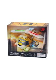 Resim Kutulu Işıklı Pilli Helikopter Çarp Dön Özellikli Dönen Kaliteli Helikopter 8811-24 