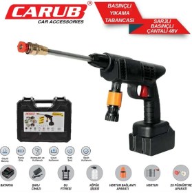 Resim Carub Şarjlı Ve Yüksek Basınçlı Oto Yıkama Ve Sulama Tabancası BR0922536 