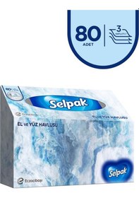 Resim Selpak El ve Yüz Havlusu 80'li 
