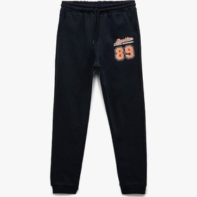 Resim Koton Baskılı Detaylı Cepli Jogger Lacivert Erkek Çocuk Eşofman Altı 6wkb40095tk Lacivert 