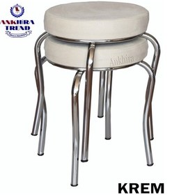 Resim Tabure (Krom Ayaklı) (2 Adet) - Mutfak Balkon Taburesi 