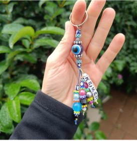 Resim Hd Marketim Anahtarlık Nazar Kötü Göz Kovucu Yüzük Nazar Boncuklu Araba Çanta Cüzdan Süsü 