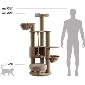 Resim Lüks Kedi Tırmalama Ve Dinlenme Ağacı, Bej Renkli 
