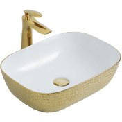 Resim Paluci Lavabo Jasmıne Leopar Gold 