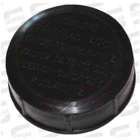 Resim Serkar Fren Hidrolik Deposu 85002876 Dks Fren Hidrolık Depo Kapağı - 10 Adet 