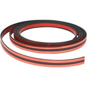 Resim Çift Şerit Kırmızı 15 mm 3 metre Nikelaj Şerit 