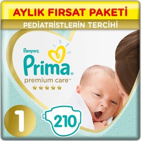 Resim Prima Premium Care 1 Beden Aylık Fırsat Paket 210’lu 
