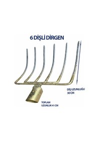 Resim Profesyonel 6 Dişli Çelik Dirgen 42 Cm Diş Unuzluğu 30 Cm Dayanıklı Ve Ergonomik Tasarım 