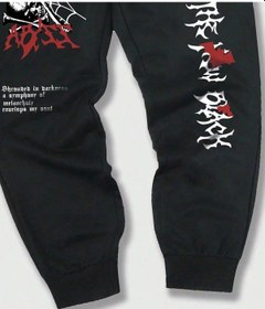 Resim Goth Guys Skull & Slogan Graphic Drawstring Waist Eşofman Altı Siyah 