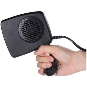 Resim Gebibd 12v 150w Araba Cam Isıtıcı, Buğu Ve Buz Çözücü Soğutma Sistemi 