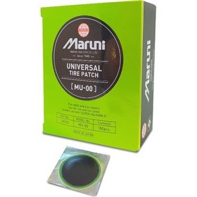 Resim Maruni Mu-00 Dış Lastik Yaması 43MM 