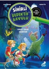 Resim Erdem Çocuk Sihirli Dedektif Bavulu 3 - Hırsız Tavuk Aranıyor! 