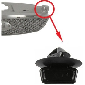 Resim Ford Mondeo Mk3 Ön Panjur Montaj Baglama Klipsi 2001--2007 Adet 553765880 