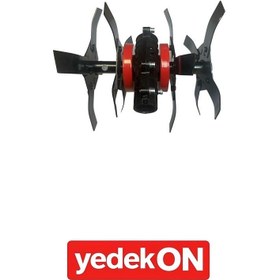 Resim Motorlu Tırpan Çağa Başlığı Pmax011365412 