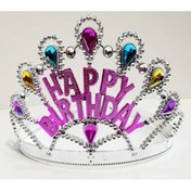 Resim Eco Lounge Gümüş Renk Happy Birthday Yazılı Doğum Günü Tacı 