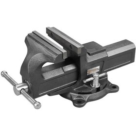 Resim Somafıx Dövme Çelik Mengene 125 Mm 